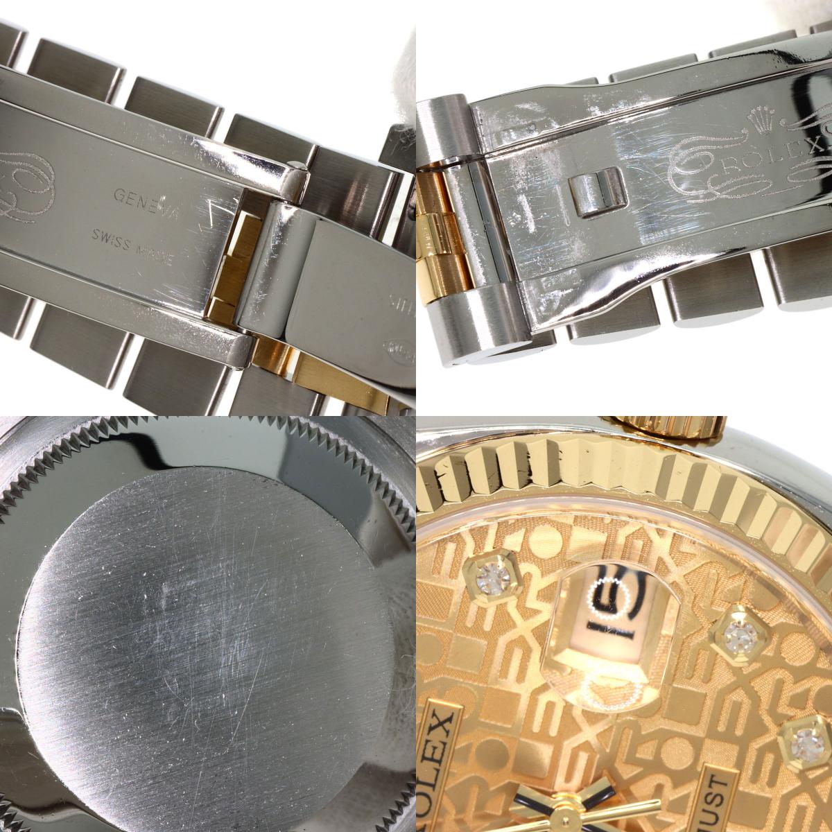 ROLEX DATEJUST 10P Diamond Watches 116233G Stainless Steel/SSxK18YG mens