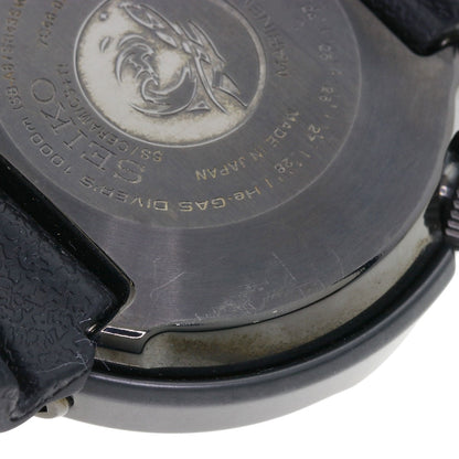 SEIKO Marine Master Professional Watches SBBN013 7C46-0AA0 Titanium/Rubber mens