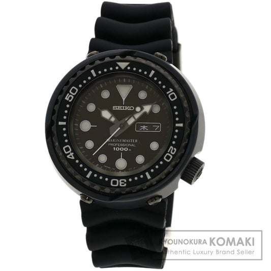 SEIKO Marine Master Professional Watches SBBN013 7C46-0AA0 Titanium/Rubber mens