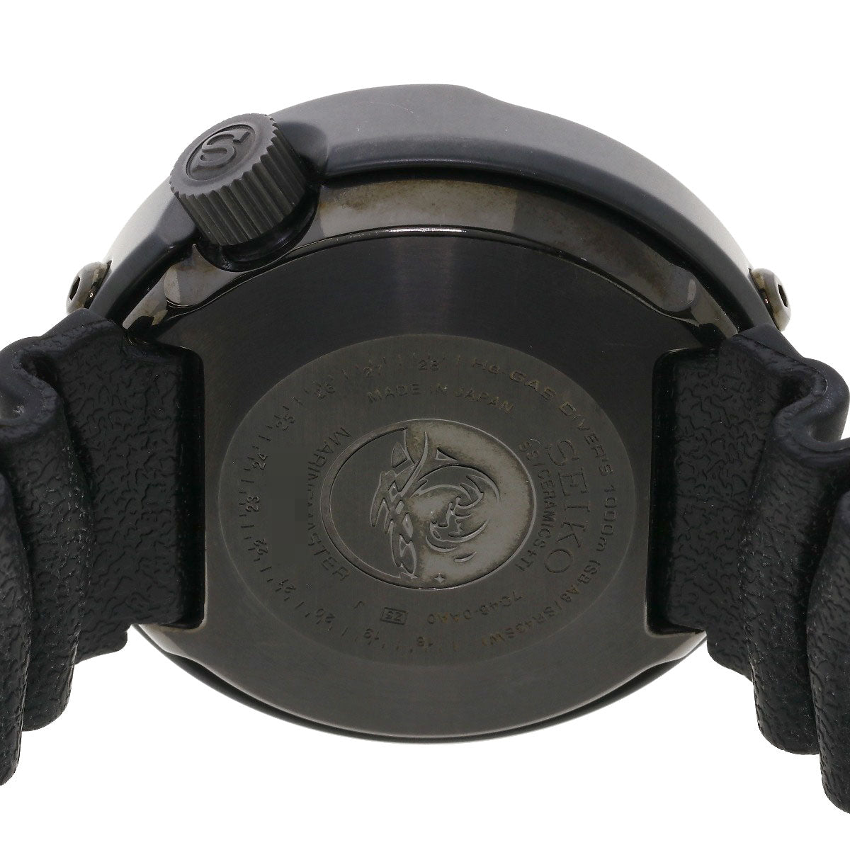 SEIKO Marine Master Professional Watches SBBN013 7C46-0AA0 Titanium/Rubber mens