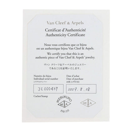 Van Cleef & Arpels Socrates Diamond #43 Ring K18 White Gold Ladies [Used]