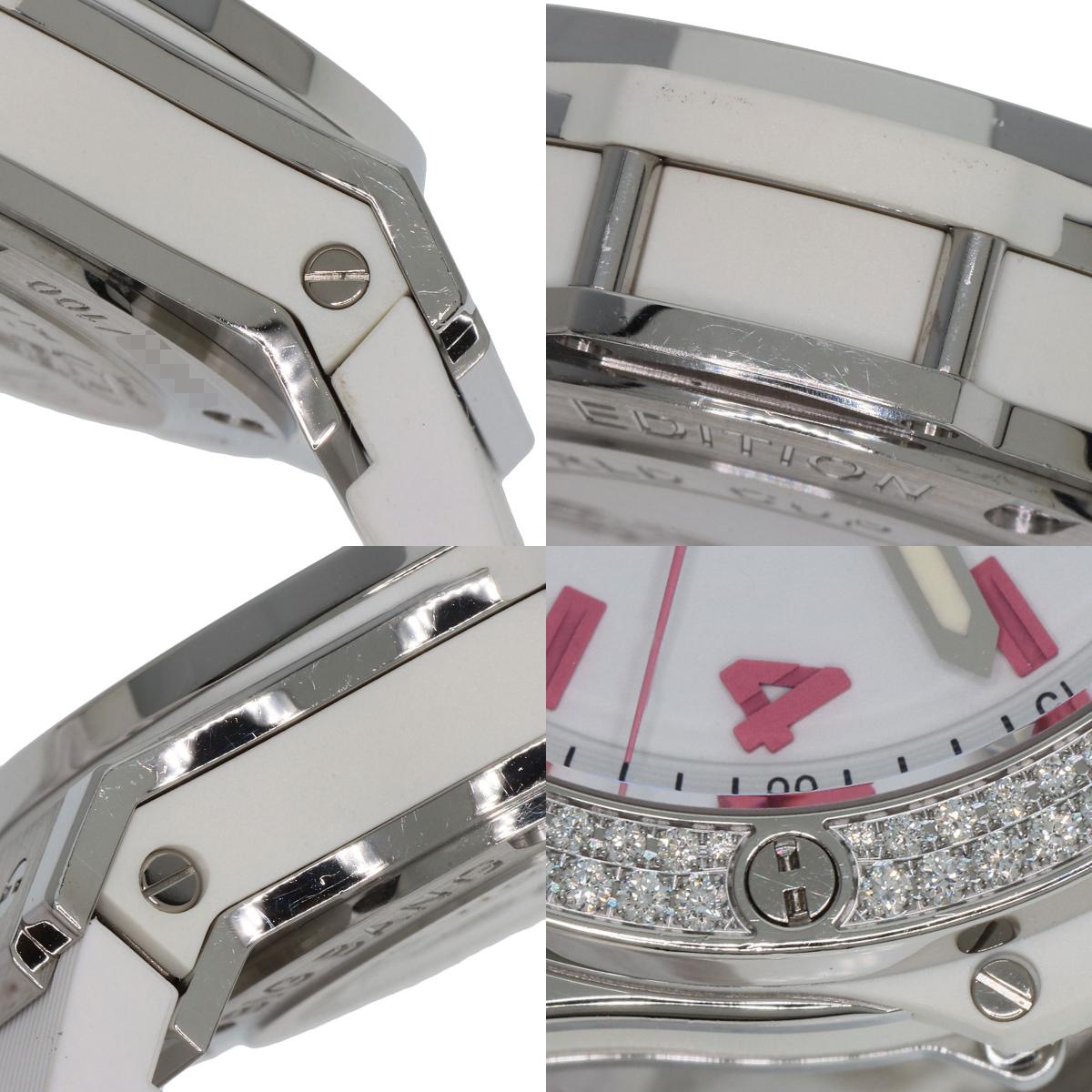 HUBLOT Big Bang Diamond FIFA Women's World Cup 2011 Limited to 100 pieces worldwide Watches 361.SE.2090.RW.1104.NAS11 Stainless Steel/Rubber Ladies