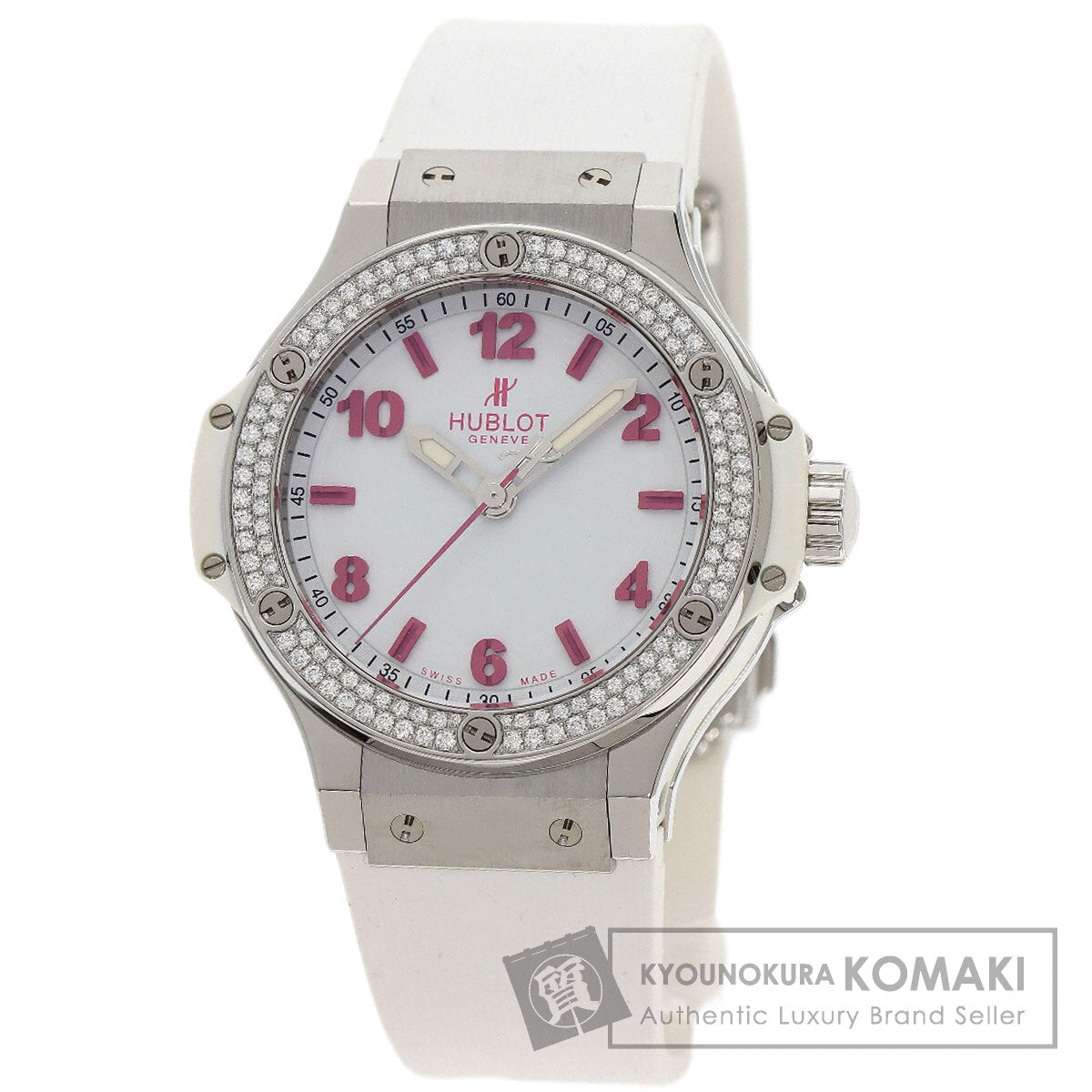 HUBLOT Big Bang Diamond FIFA Women's World Cup 2011 Limited to 100 pieces worldwide Watches 361.SE.2090.RW.1104.NAS11 Stainless Steel/Rubber Ladies