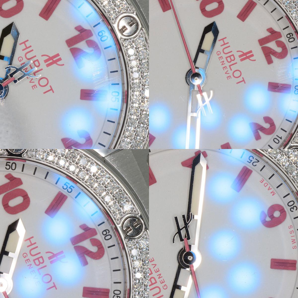 HUBLOT Big Bang Diamond FIFA Women's World Cup 2011 Limited to 100 pieces worldwide Watches 361.SE.2090.RW.1104.NAS11 Stainless Steel/Rubber Ladies