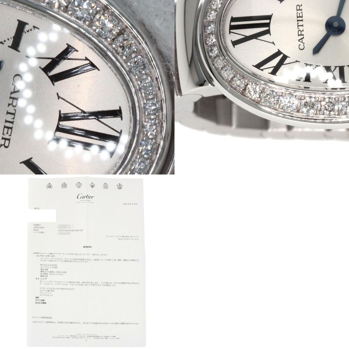 CARTIER Mini Baignoire Watches WB520025 K18 White Gold/K18 White Gold Ladies