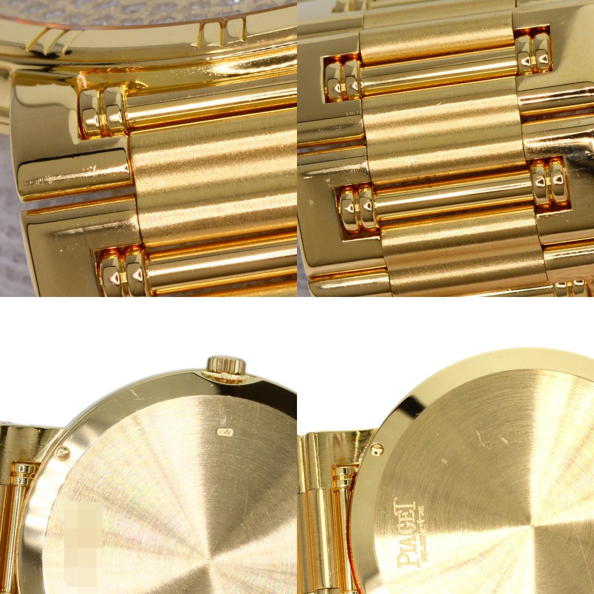 PIAGET Dancer Diamond Watches 84023K81 K18 Yellow Gold/18K Yellow Gold mens