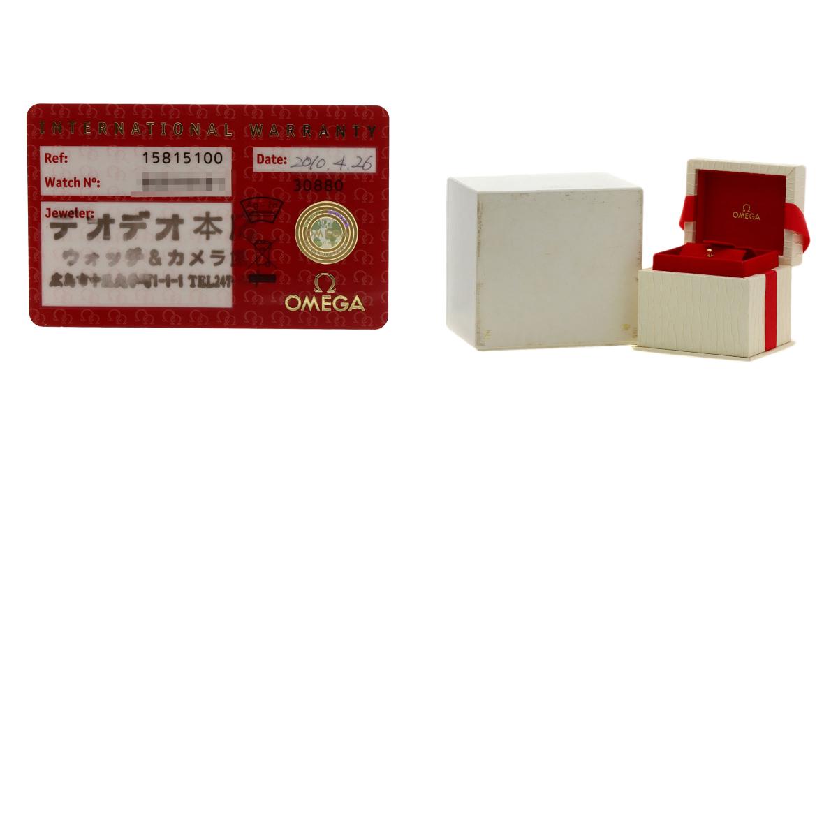 OMEGA Constellation Watches 1581.51 Stainless Steel/Stainless Steel Ladies