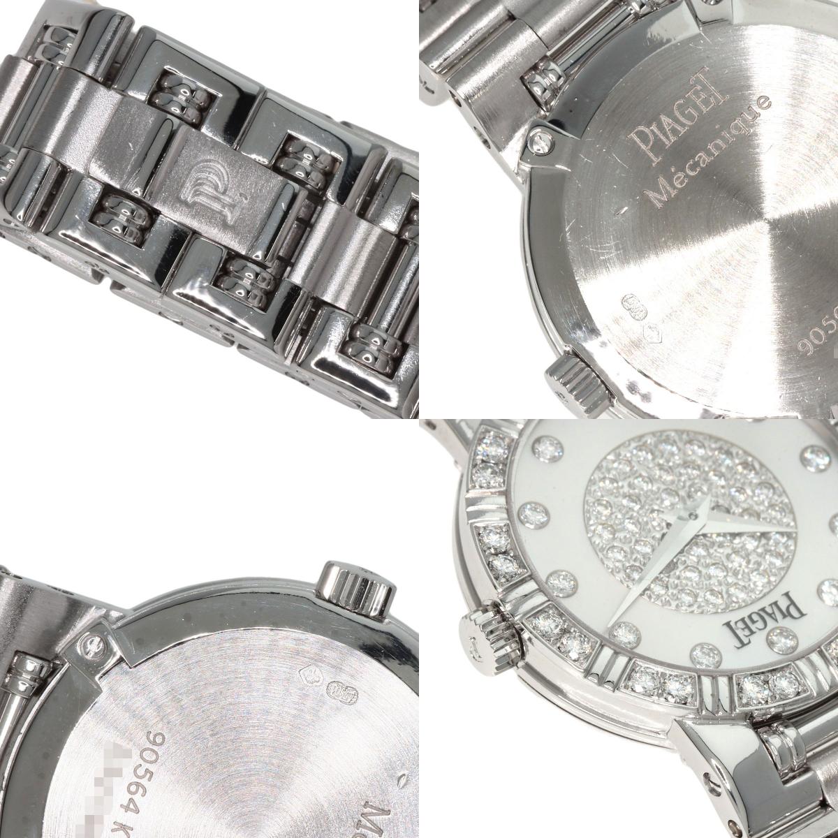 PIAGET Dancer Diamond Watches 90564K81 K18 White Gold/K18 White Gold Ladies