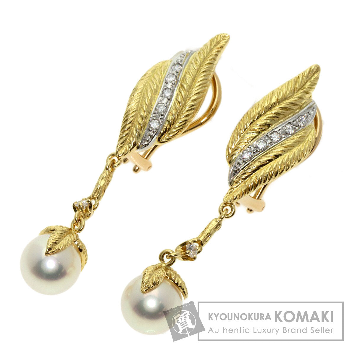 Akoya Pearl Pearl Diamond Earring K18 Yellow Gold PT950 10.3g　Ladies