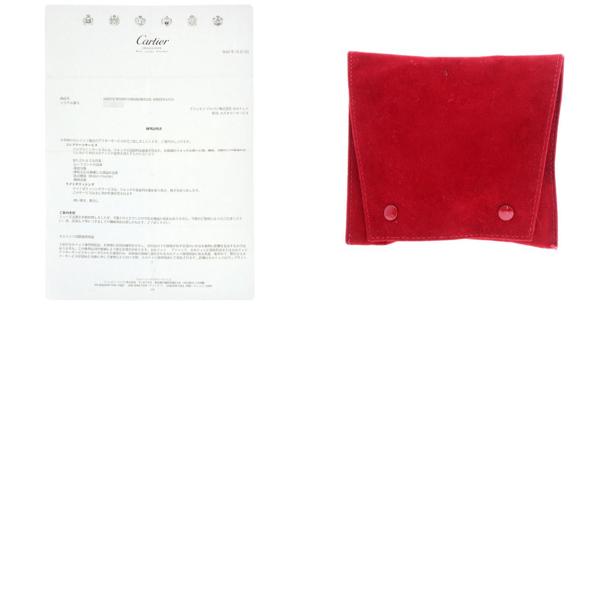 CARTIER Santos Round Chrono Reflex Watches K18 Yellow Gold/Leather Ladies