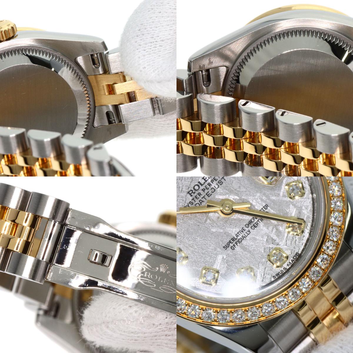 ROLEX Datejust 10P Bezel Diamond Meteorite Watches 179383G K18 Yellow Gold/SSxK18YG Ladies
