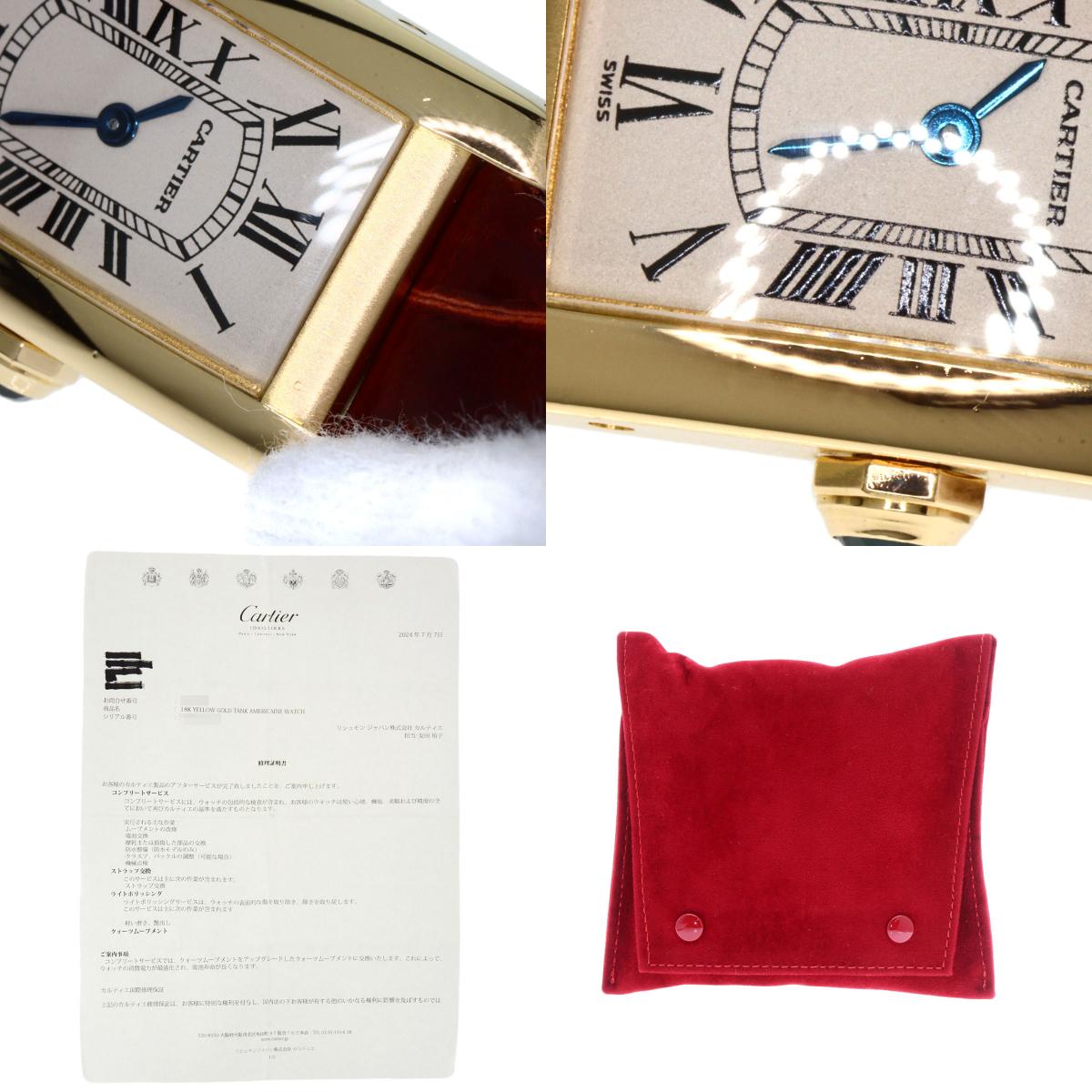 CARTIER Tank American SM Watches W2601556 K18 Yellow Gold/Leather Ladies