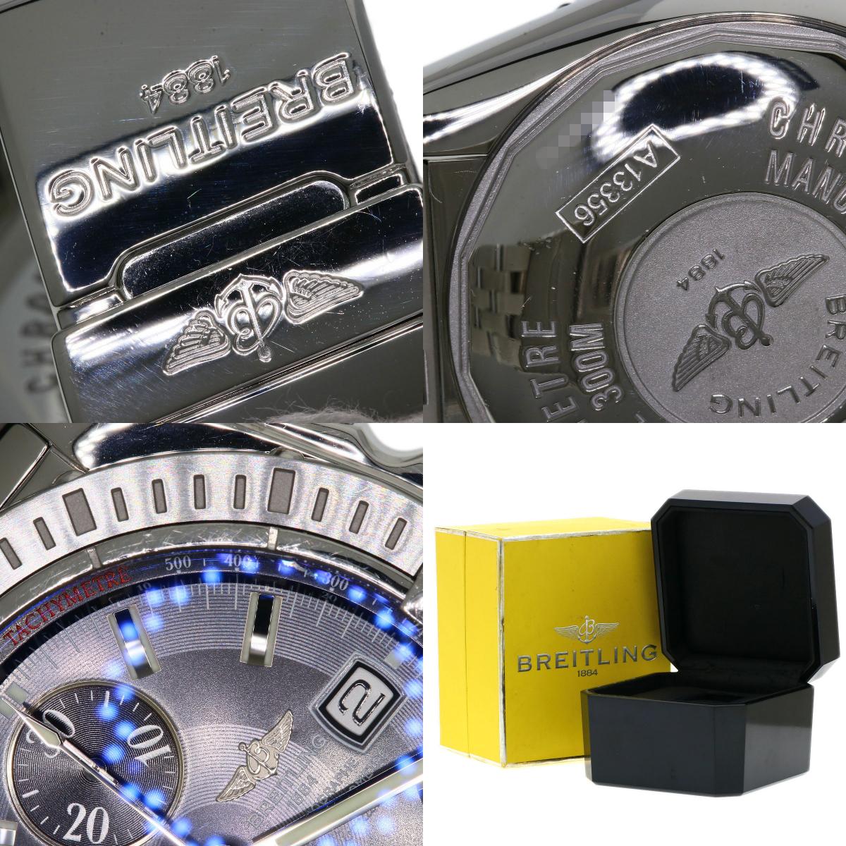 ブライトリング A13356 クロノマット エボリューション 腕時計 ステンレススチール/SS メンズ 【中古】【BREITLING】