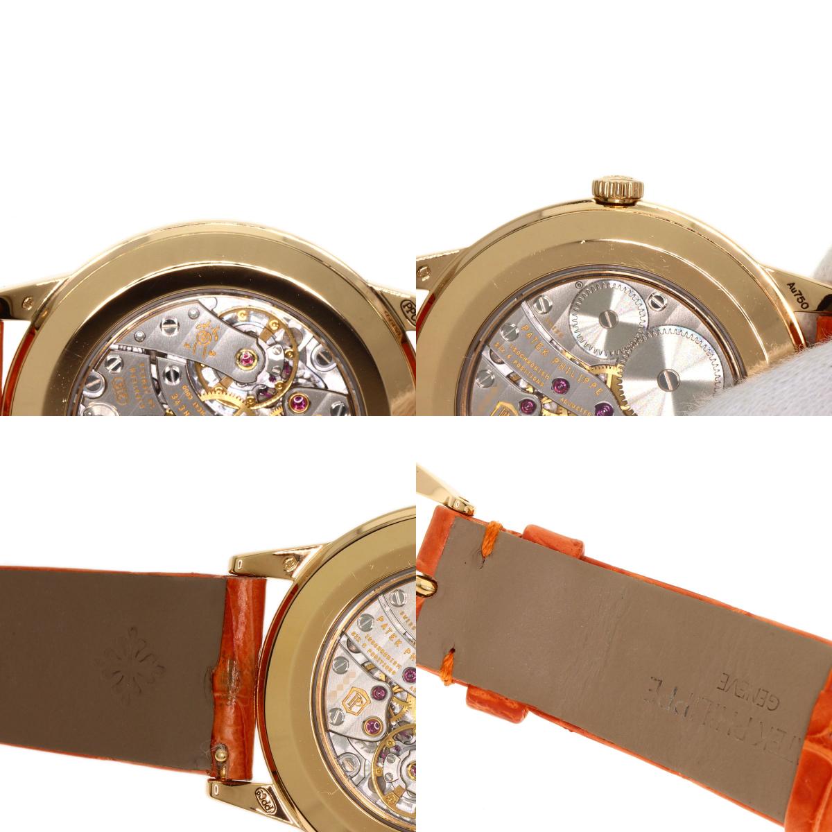 PATEK PHILIPPE Calatrava Watches 7122/200R-001 K18 Pink Gold/Leather Ladies