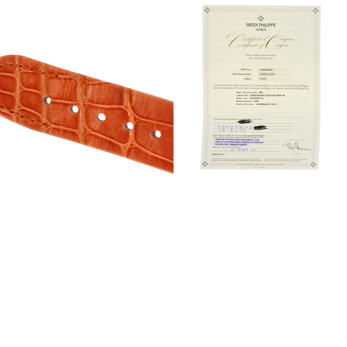 PATEK PHILIPPE Calatrava Watches 7122/200R-001 K18 Pink Gold/Leather Ladies