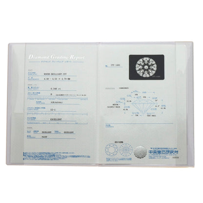 0.346ct Diamond Ring Platinum PT900  1.9g　Ladies