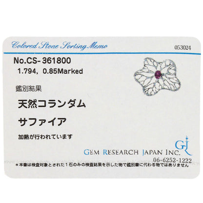 1.794ct Pink Sapphire Diamond Brooch K18 White Gold  8.9g�@Ladies