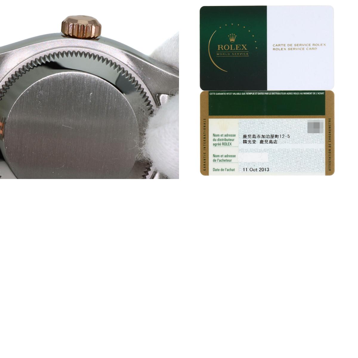 ROLEX DATEJUST 10P Diamond Watches 179171NG Stainless Steel/SSxK18PG Ladies