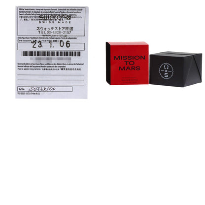 Swatch MISSION TO MARS Speedmaster Omega Collaboration Watches S033R100 Ceramic/Nylon mens