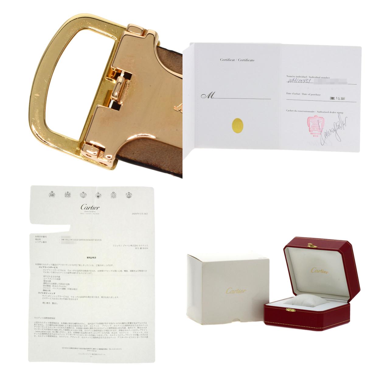 CARTIER Santos-Dumont Diamond Bezel Watches WH100451 K18 Pink Gold/Leather mens