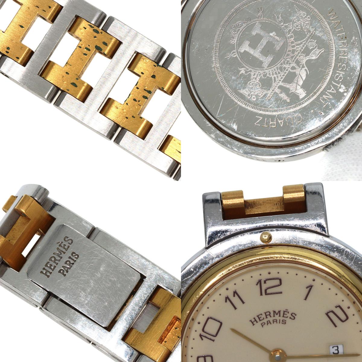 HERMES Clipper Watches Stainless Steel/SSxGP Ladies