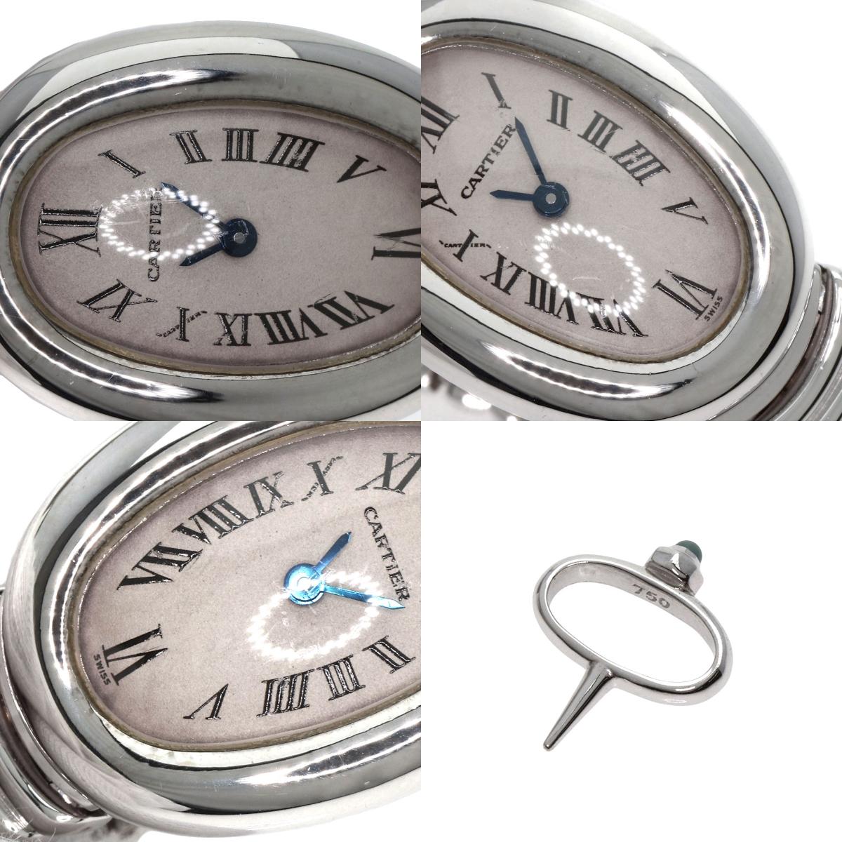 CARTIER Mini Baignoire Watches W15189L2 K18 White Gold/K18 White Gold Ladies