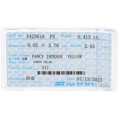 0.413ct Yellow diamond Ring Platinum PT900  11.46g　Ladies