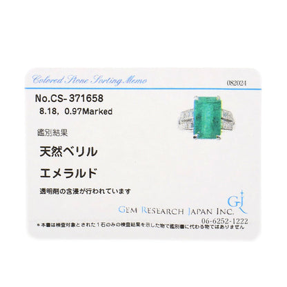 8.18ct Emerald Diamond Ring Platinum PT900  14.8g　Ladies