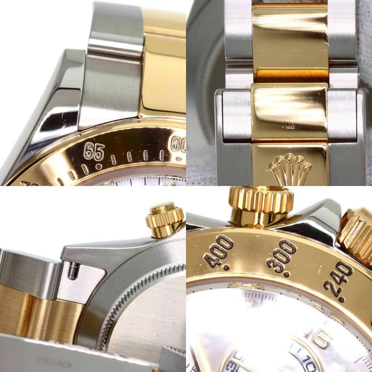 ROLEX Cosmograph Daytona 8P Diamond Watches 116523NG Stainless Steel/SSxK18YG mens