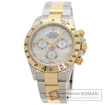 ROLEX Cosmograph Daytona 8P Diamond Watches 116523NG Stainless Steel/SSxK18YG mens