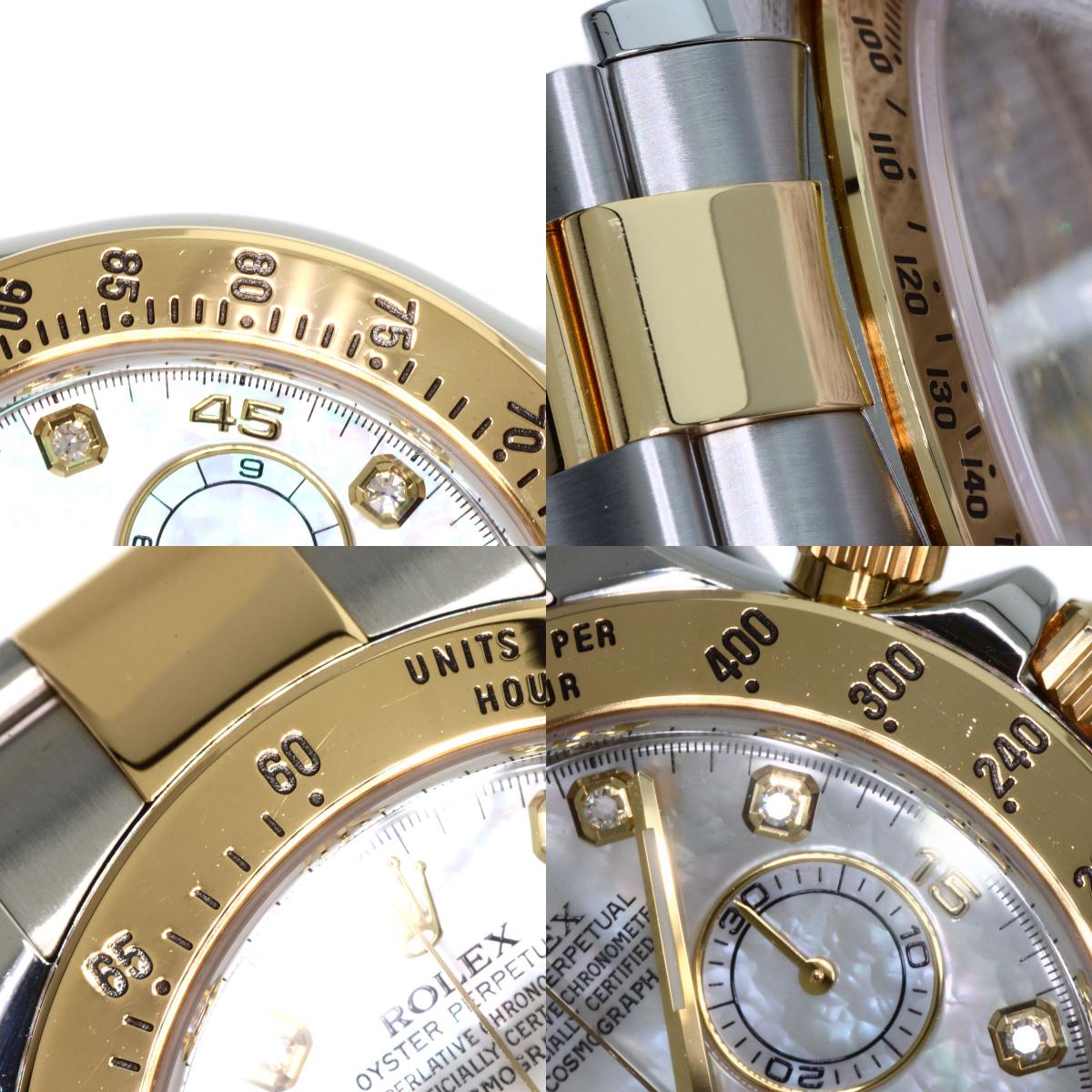 ROLEX Cosmograph Daytona 8P Diamond Watches 116523NG Stainless Steel/SSxK18YG mens