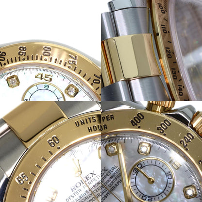 ROLEX Cosmograph Daytona 8P Diamond Watches 116523NG Stainless Steel/SSxK18YG mens