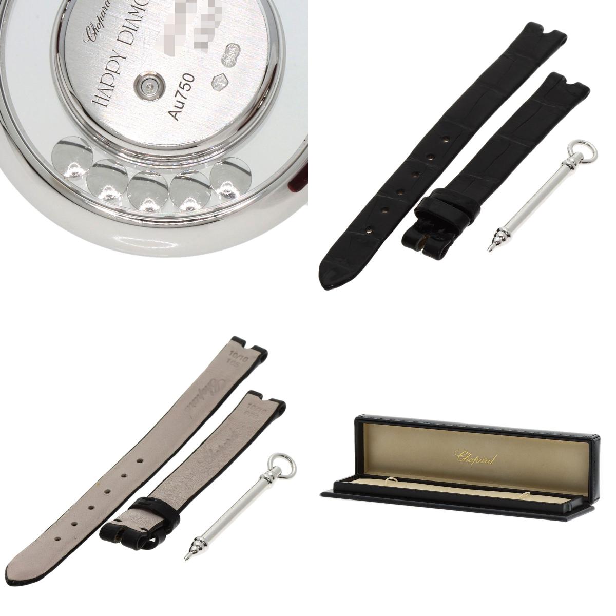 Chopard Happy diamond icon Watches 209415-1001 K18 White Gold/Leather Ladies