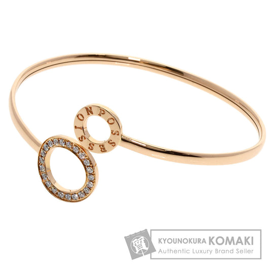 PIAGET   Bracelet possession Diamond Bangle #16 K18 Pink Gold Ladies