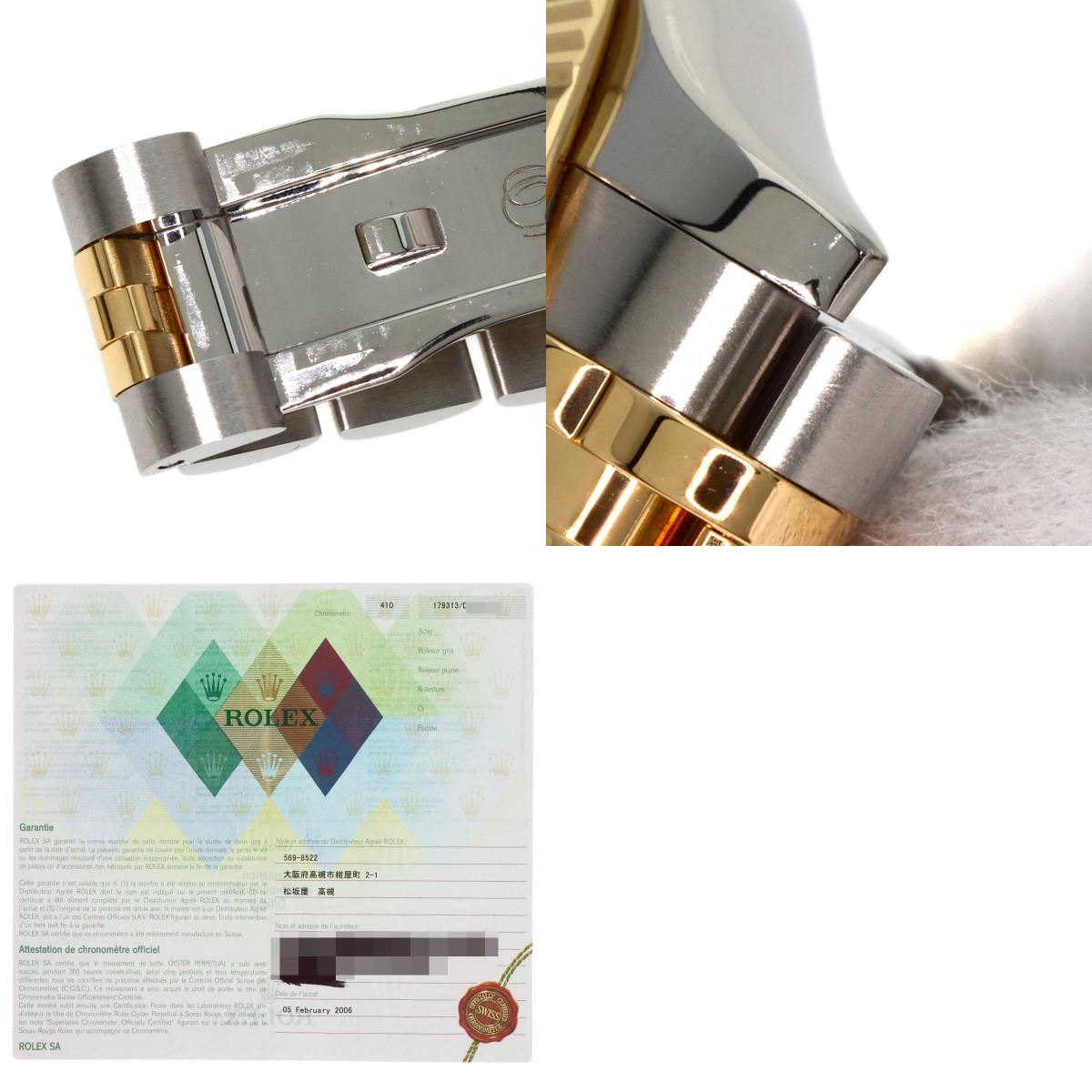 ROLEX Datejust 2P Diamond Gold Dust Watches 179313 Stainless Steel/SSxK18YG Ladies