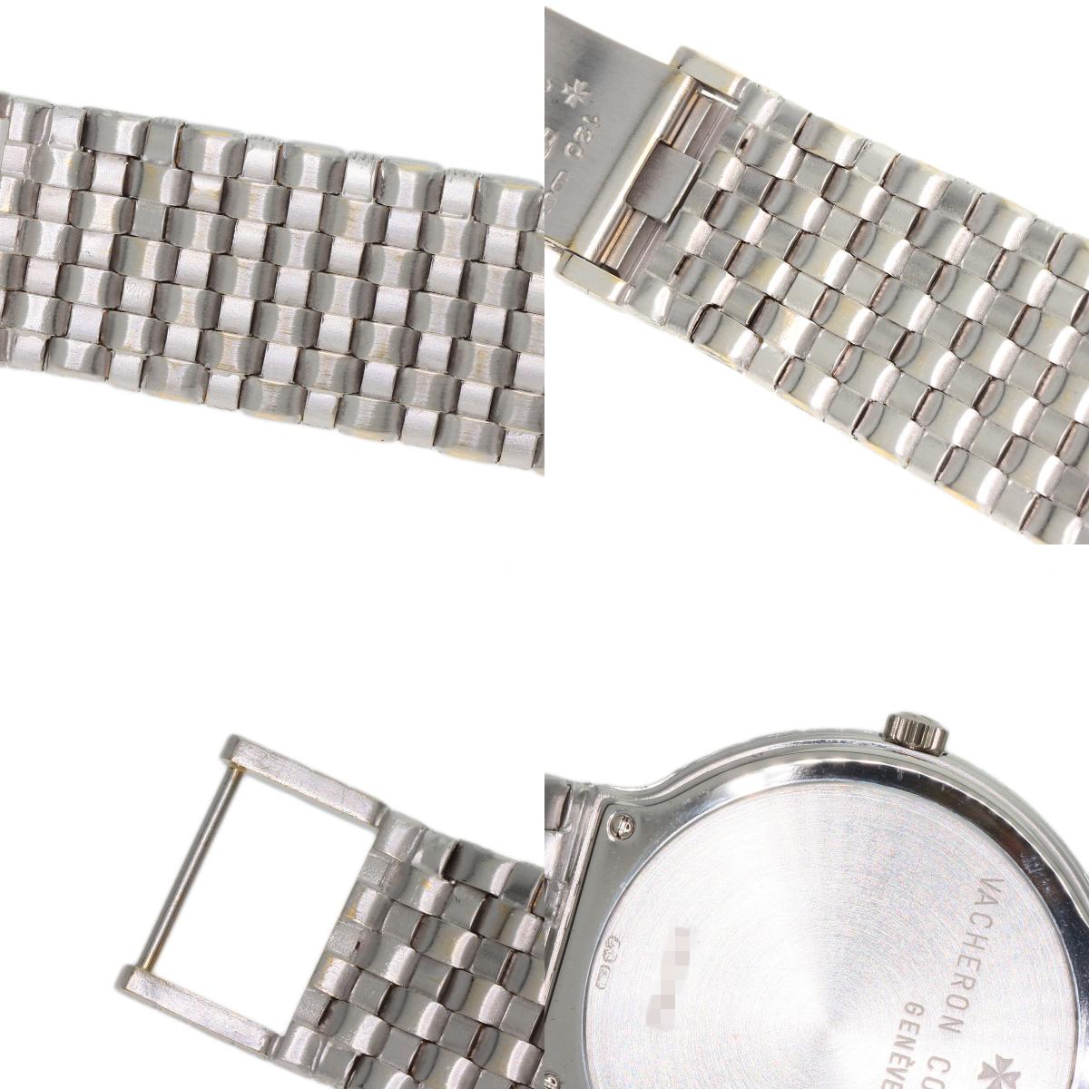 VACHERON CONSTANTIN Mesh doll Watches 31046 K18 White Gold/K18 White Gold mens