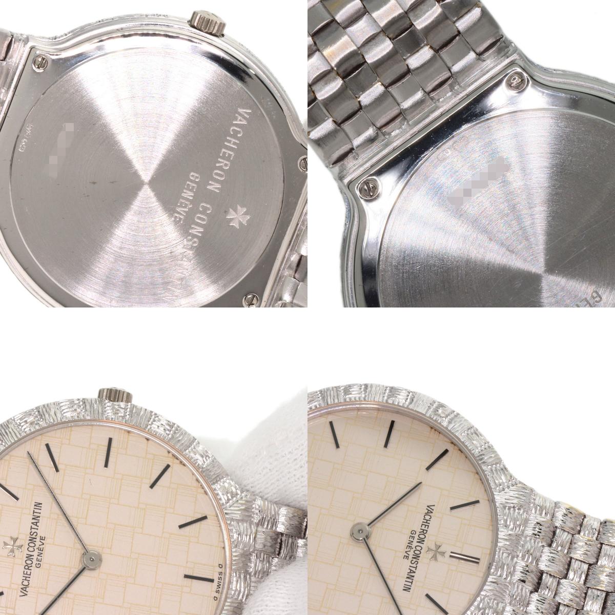 VACHERON CONSTANTIN Mesh doll Watches 31046 K18 White Gold/K18 White Gold mens