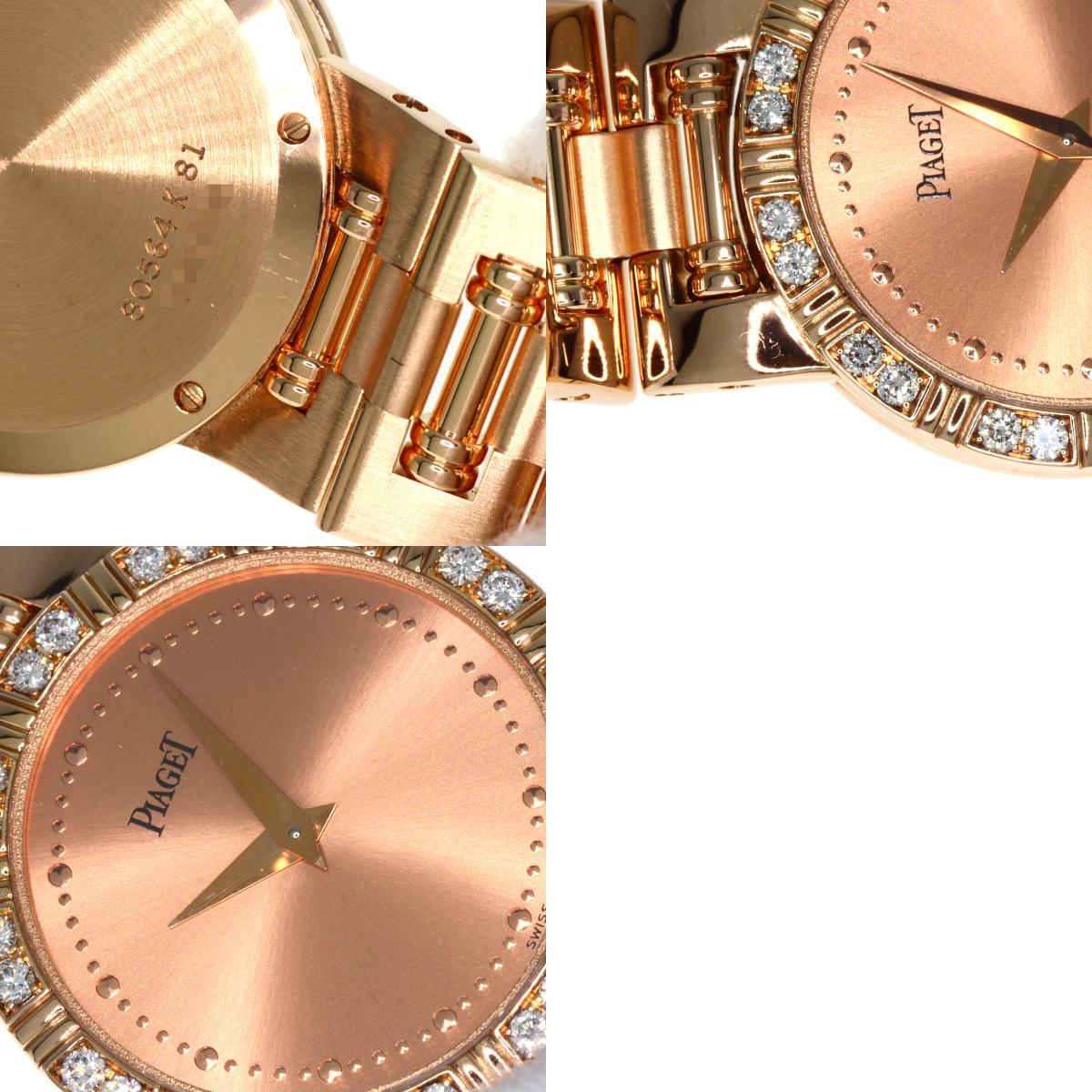 PIAGET Dancer Diamond Bezel Watches 80564K81 K18 Pink Gold/18K Pink Gold Ladies