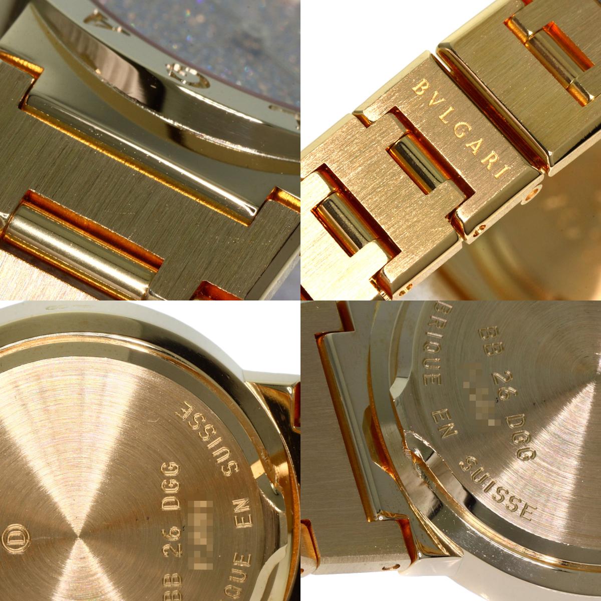 BVLGARI BVLGARI BVLGARI Dial Diamond Watches BB26DGG K18 Yellow Gold/18K Yellow Gold Ladies