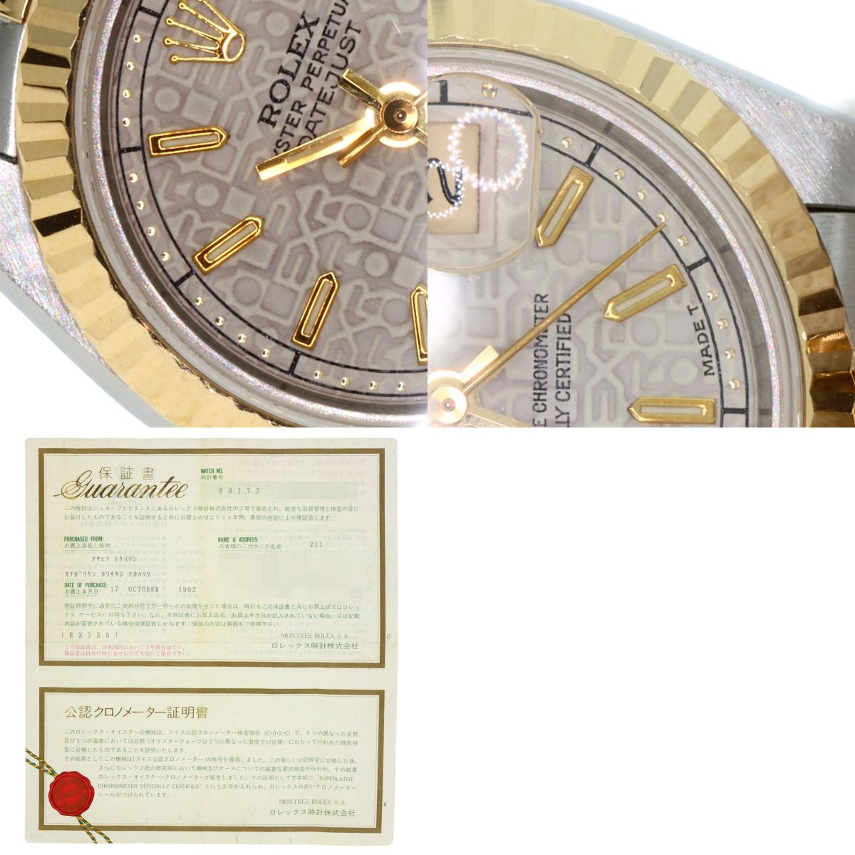 ROLEX Datejust Watches 69173 Stainless Steel/SSxK18YG Ladies