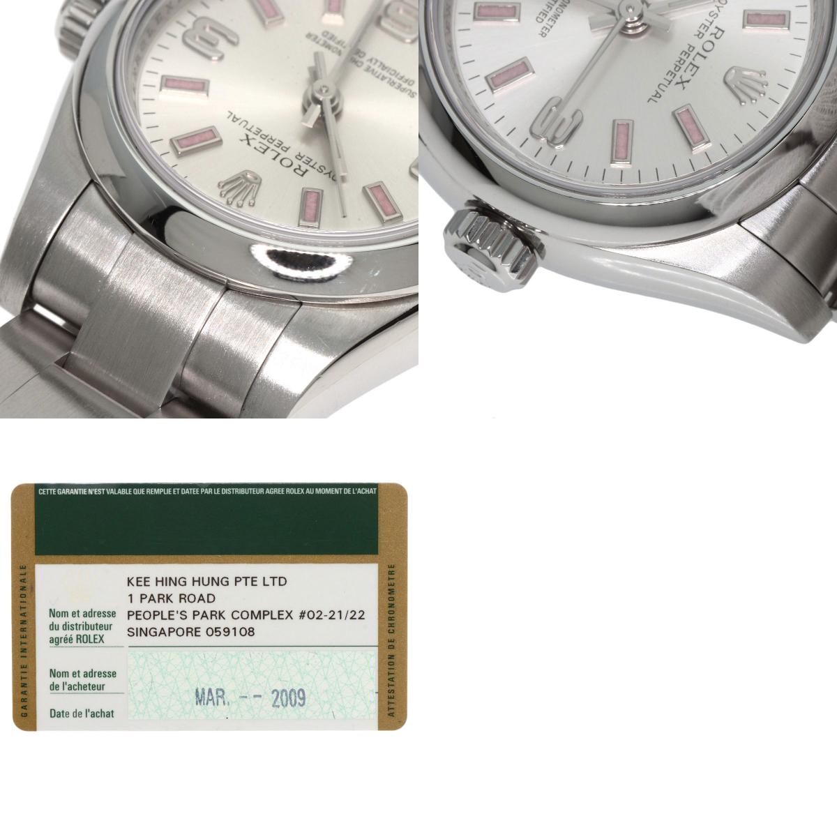 ROLEX Oyster Perpetual 26 Watches 176200 Stainless Steel/Stainless Steel Ladies