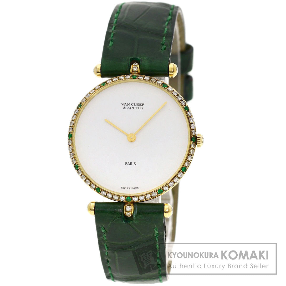 Van Cleef & Arpels Pierre Emerald Diamond Watches 18101B1 K18 Yellow Gold/Leather Ladies