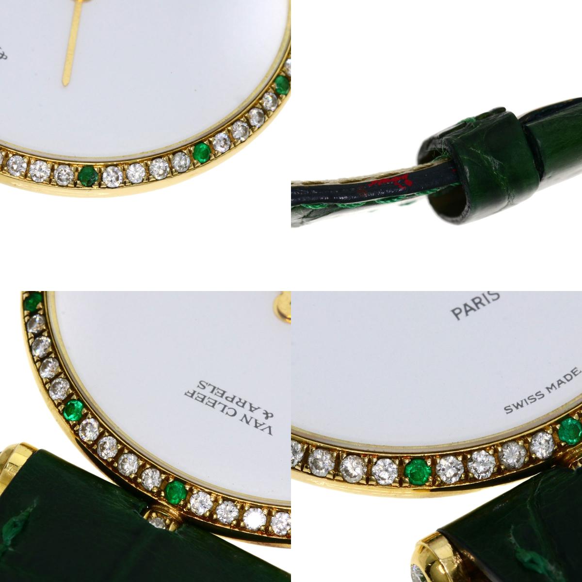 Van Cleef & Arpels Pierre Emerald Diamond Watches 18101B1 K18 Yellow Gold/Leather Ladies
