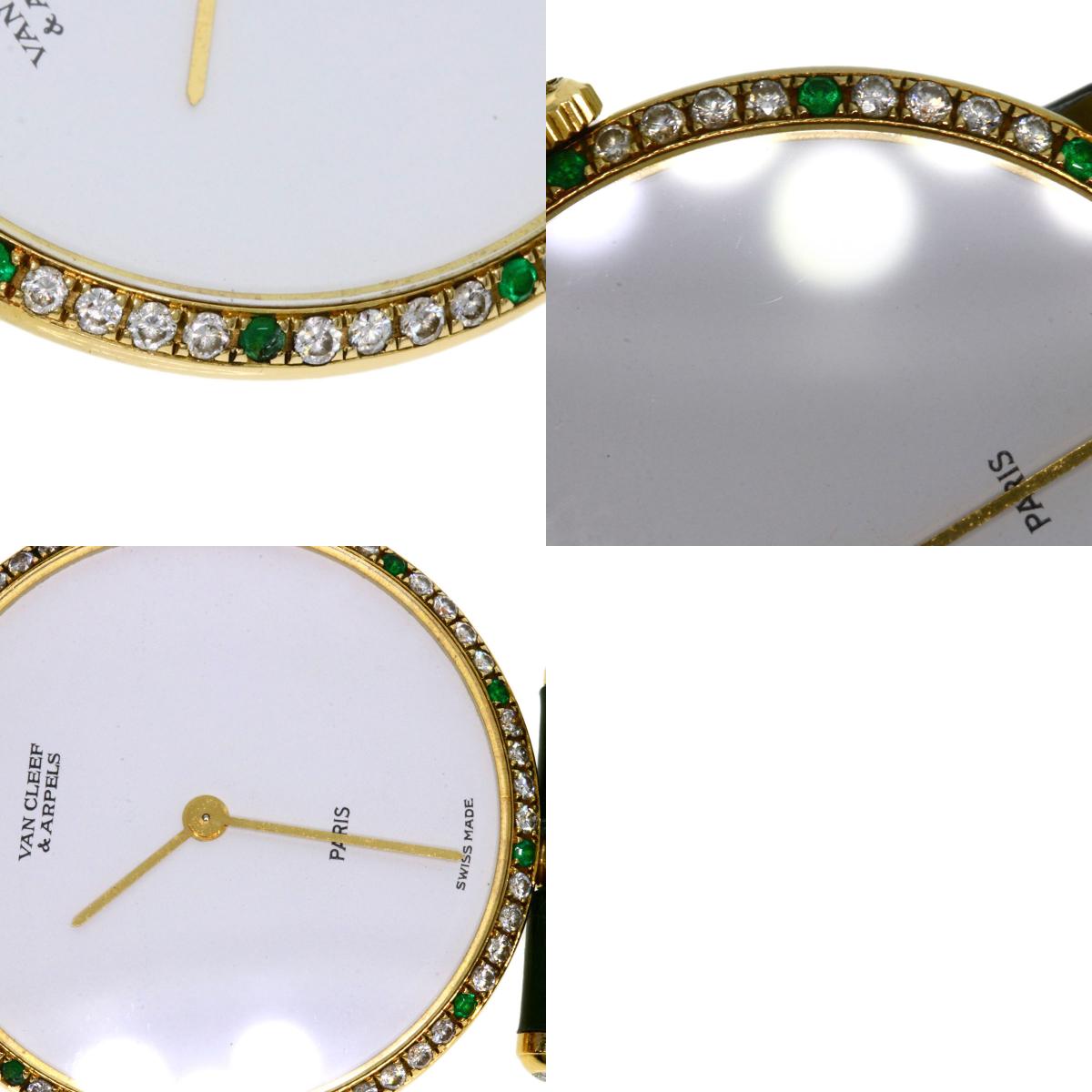 Van Cleef & Arpels Pierre Emerald Diamond Watches 18101B1 K18 Yellow Gold/Leather Ladies
