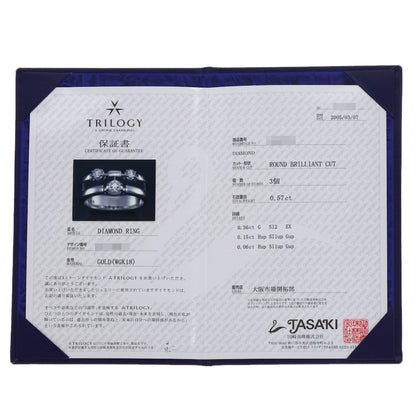 TASAKI Trilogy 3P Diamond Ring K18 White Gold Ladies [Used]