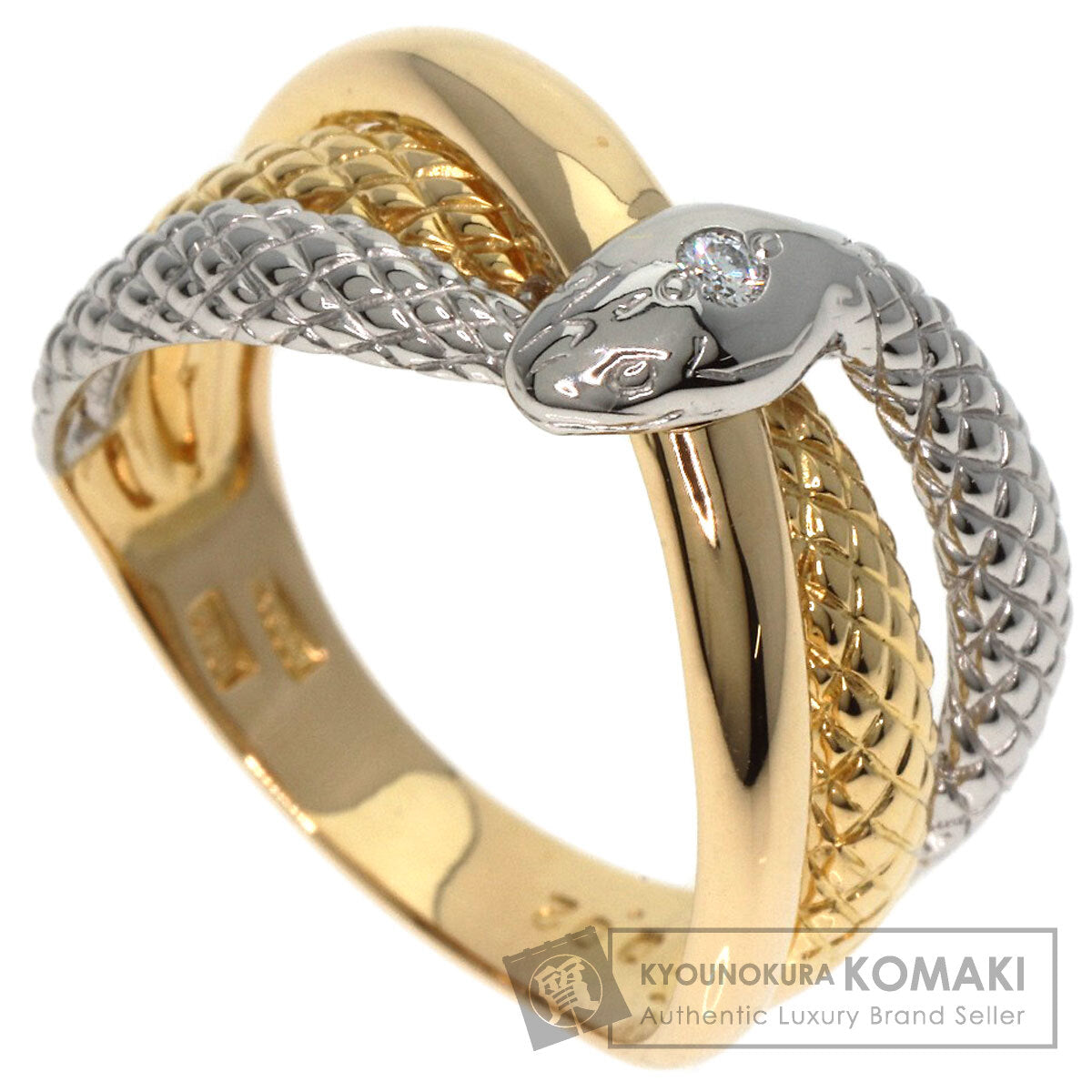 0.02ct 1P Diamond Snake Motif Ring K18 Yellow Gold PT900 5.4g　Ladies