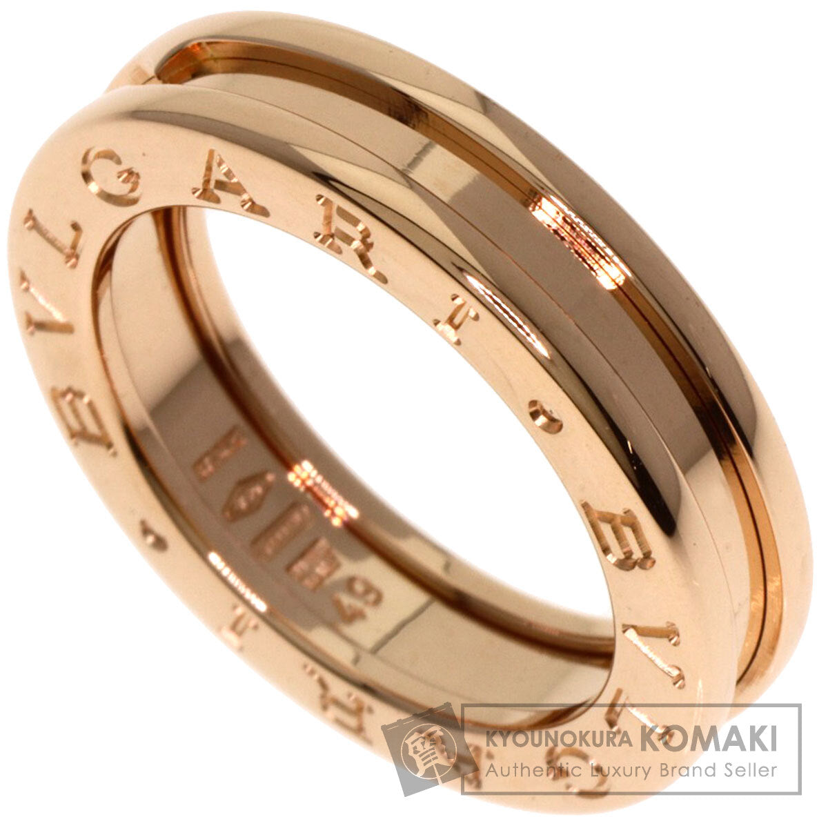 BVLGARI B.zero1 1 band XS #49 Ring K18 Pink Gold Ladies [Used]