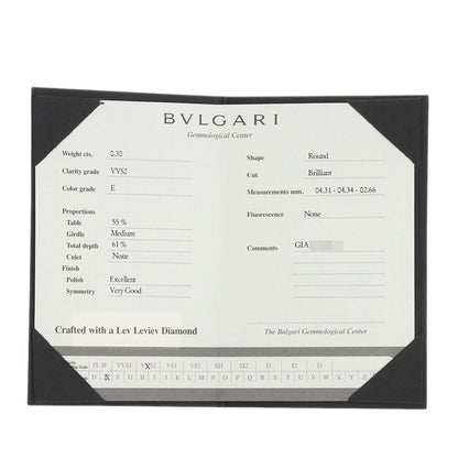 BVLGARI B-ero1 B-zero1 Solitaire Diamond#48 Ring K18 White Gold Ladies [Used]
