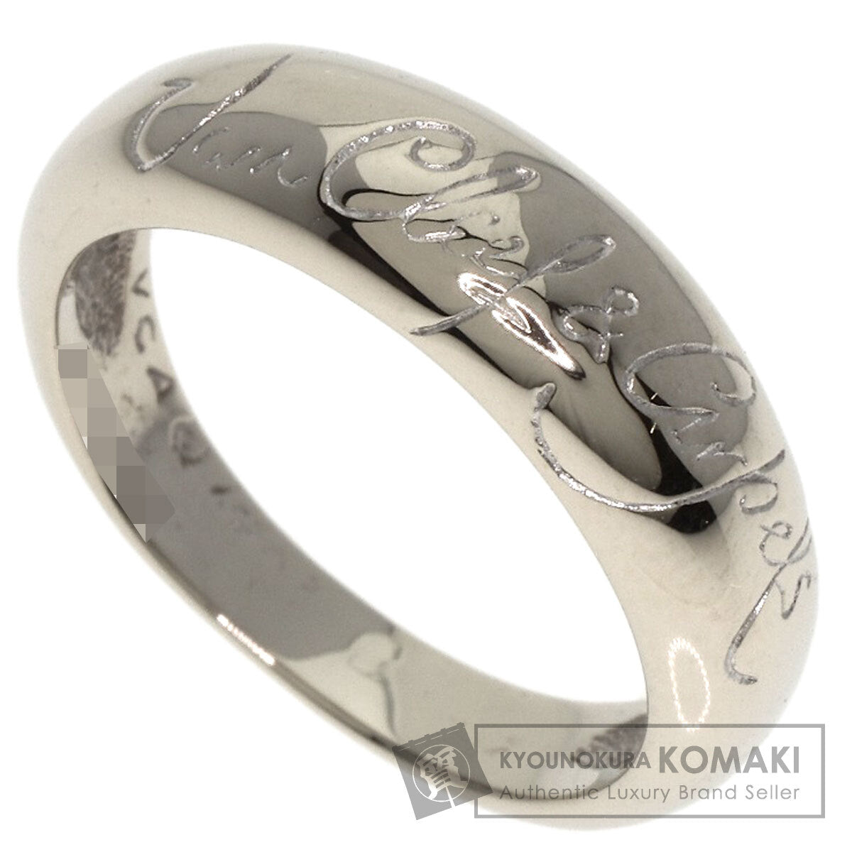 Van Cleef & Arpels Anfini Senior Tulle Ring K18 White Gold Ladies [Used]