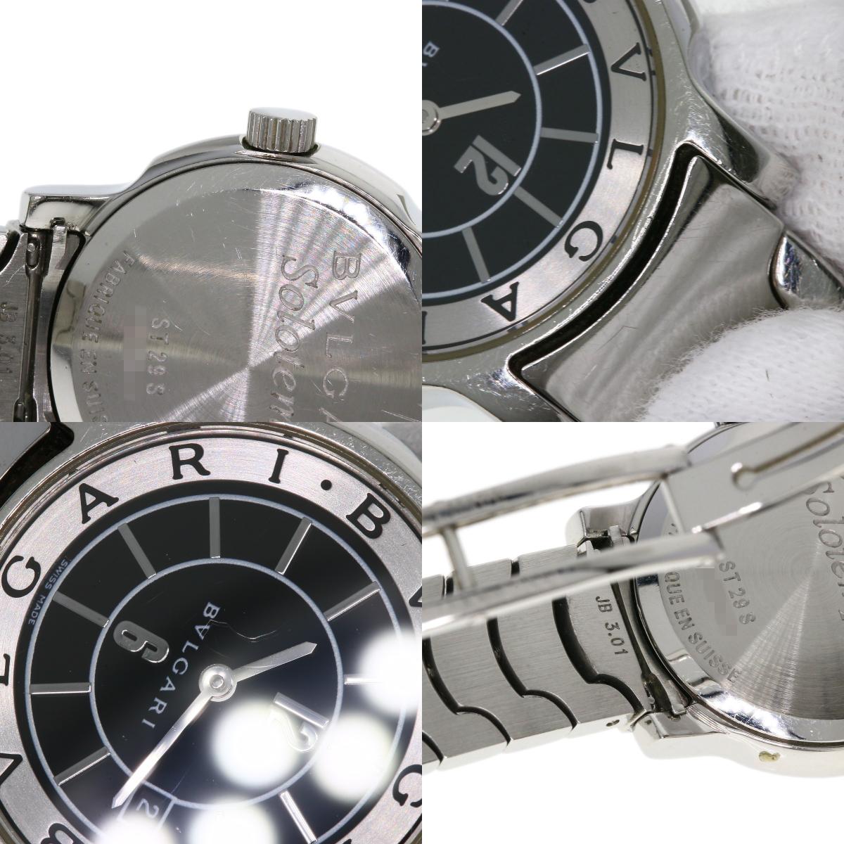 BVLGARI Solo tempo Watches ST29S Stainless Steel/Stainless Steel Ladies